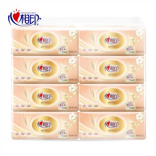 Heart-to-heart tissue paper classic facial tissue household toilet paper 8 packs whole box wholesale 100 pcs