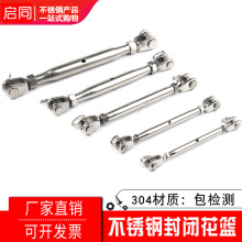 ����304���P��]�w���@�ݽz���{��˨���o���o�K���]���{M4-M24