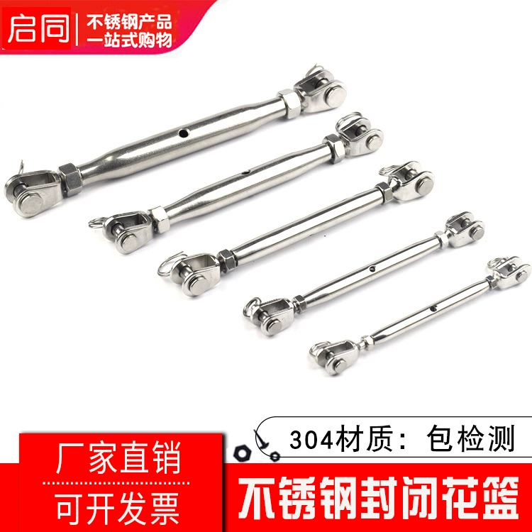 Yuxin 304 из нержавеющей стали закрытая цветочная корзина винт синий болт натягивающий трос для закрывания цветочный синий M4-M24