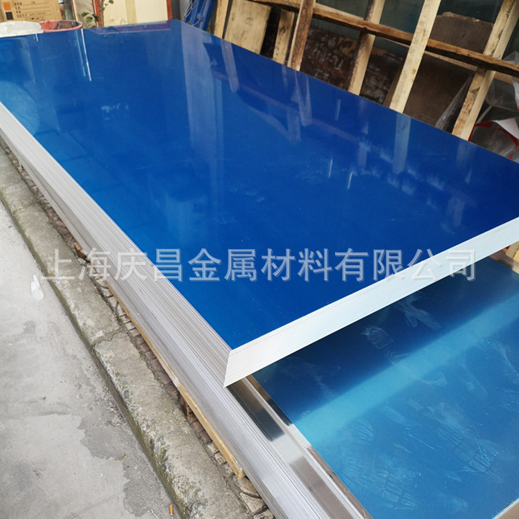 供应石油管道保温用铝卷  保温防腐效果好  优质建材质量保障