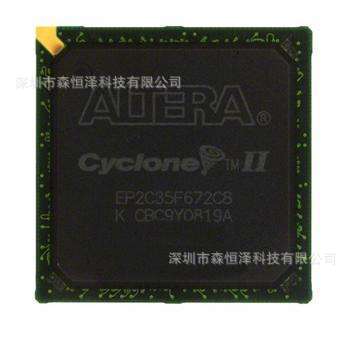 供应ALTERA系列芯片 EP2C35F672C8 BGA 全新原装正品 可海外订货