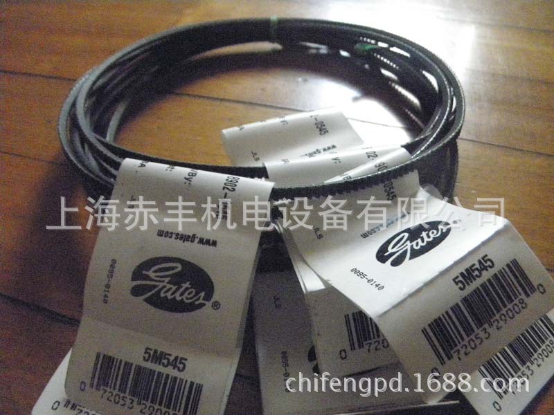 批发GATES广角带5M315广角带机床皮带