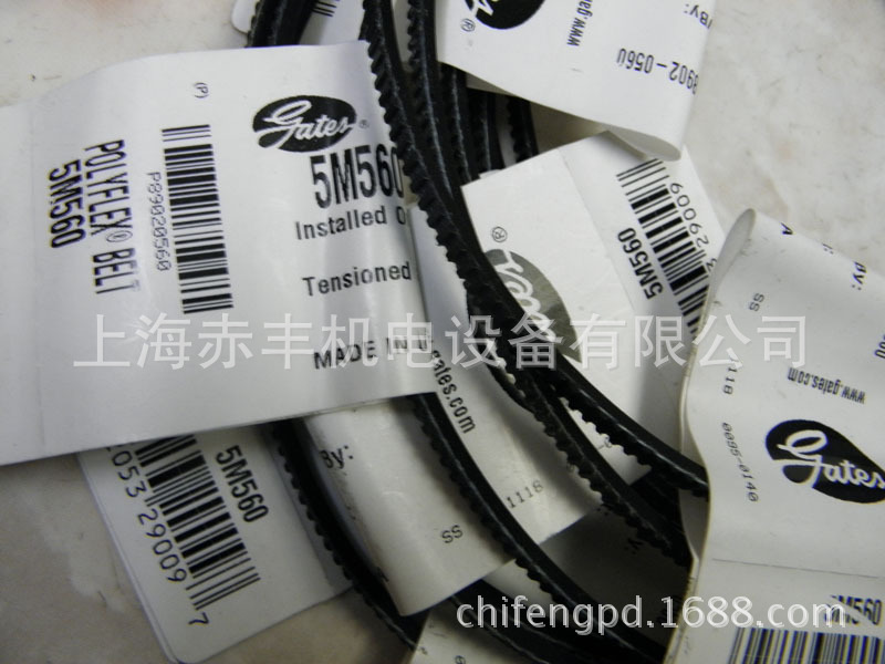 批发GATES广角带5M325广角带机床皮带