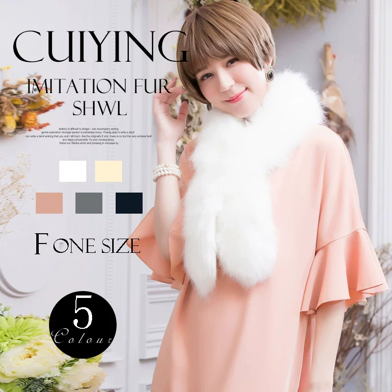[Factory clearance] Thick faux fox fur faux rabbit fur cross warmth scarf fur scarf 88026