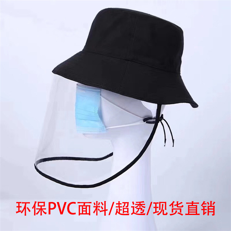 環境保護超透明pvcフィルム半透明フロスト手袋バッグブロー生地つば防水ソフトフィルム圧延フィルム