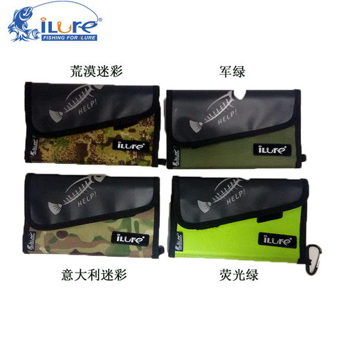 Eluya bait bag, soft bait bag, fishing gear bag, fake bait storage bag, fishing bait bag, Luya bait box with 6 ziplock bags