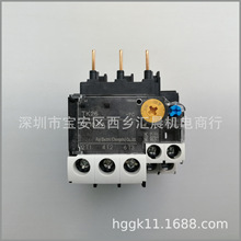 FUJI富士热继电器TK26-P34-PC 0.34-0.52A TK26-PC 0.34-0.52A