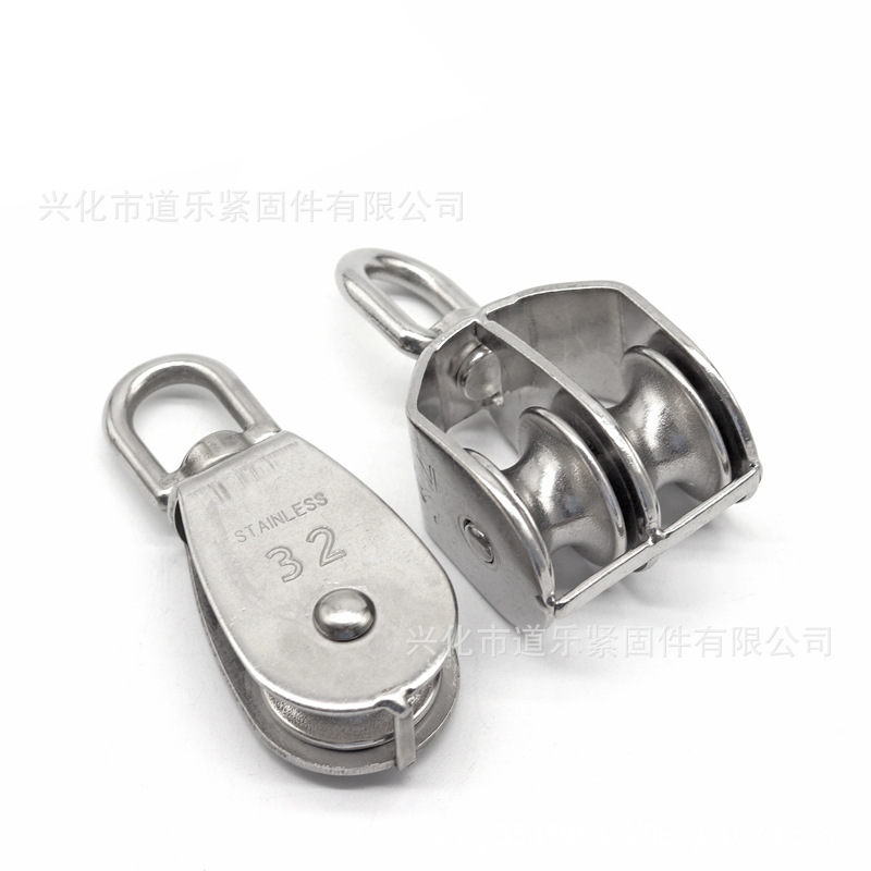 304不锈钢单滑轮/双滑轮/起重/行车电线滑轮/牵引轮/钢丝绳滑轮