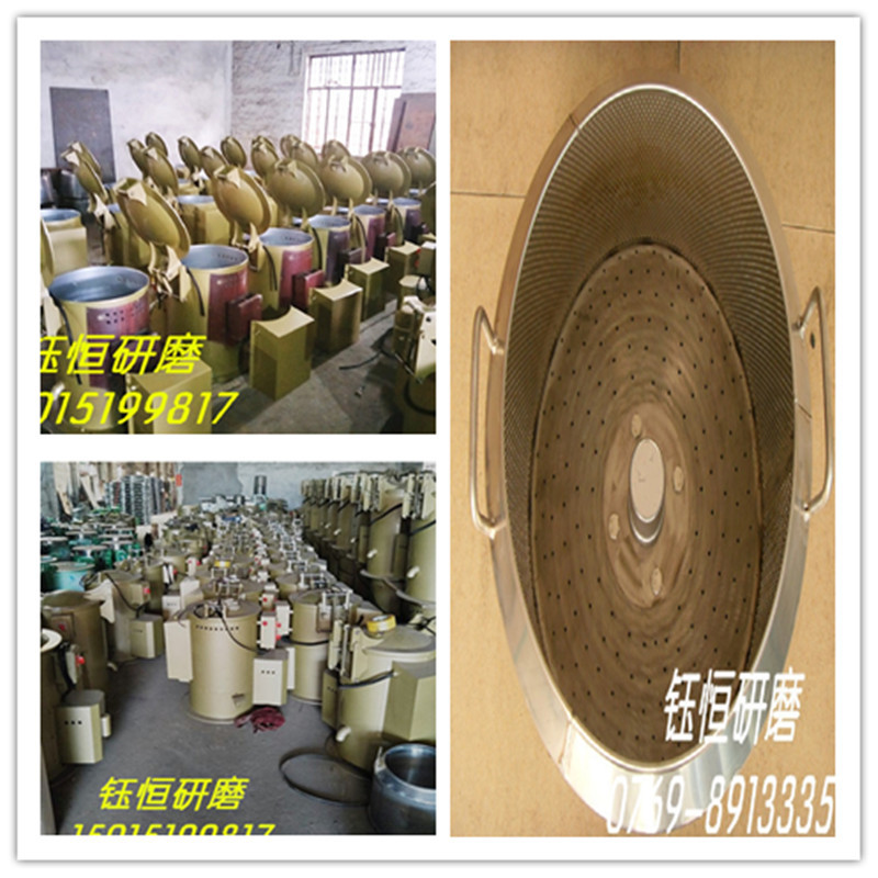 YH-35L离心脱水烘干机