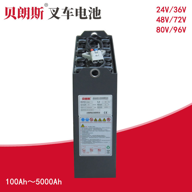 卓一电动堆垛车电池3PzS330 24V电动堆高叉车铅酸电瓶330Ah