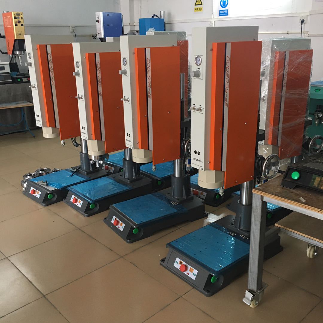 超声波塑料焊机15K2600智能自动追频现货20K塑焊机口罩无纺布厂家