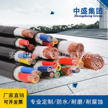 ��ʢ�͟��o�u��ȼ�ͻ���|�����p�g��WDZBN-RYYSP 4*1.5