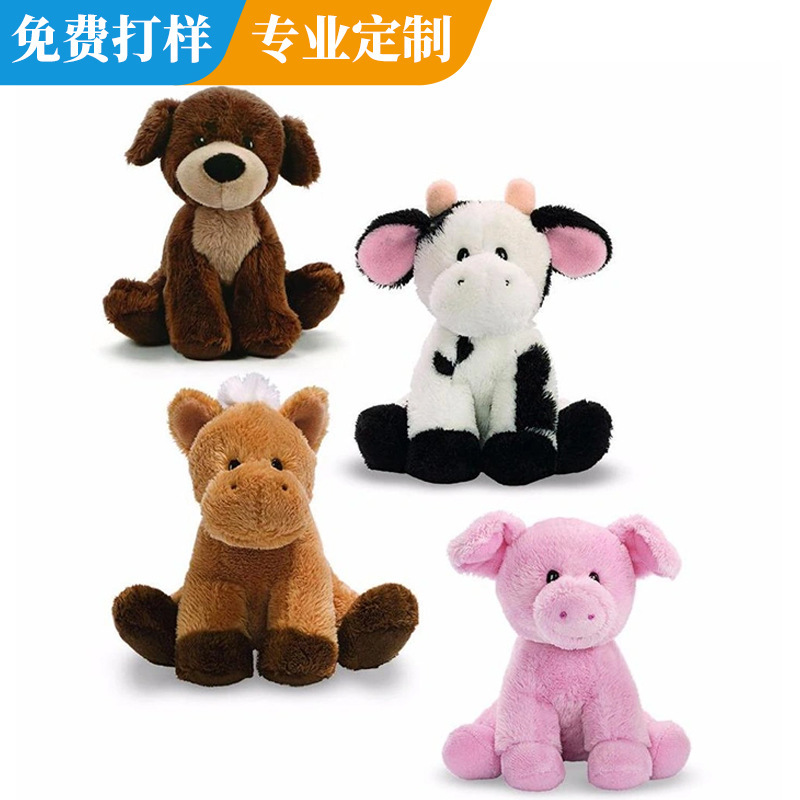 Cute Small Animal Cow Doll Plush Pillow New Baby Companion Toy Zodiac Mascot Doll Cute Small Animal Cow Doll Plush Pillow New Baby Companion Toy Zodiac Mascot Doll