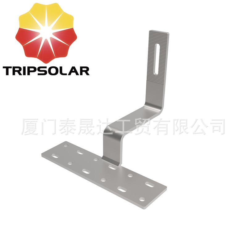 304不锈钢 太阳能光伏支架  屋顶挂钩 光伏挂钩