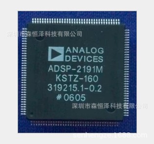 供应AD/亚德诺系列 ADSP-2191MKSTZ-160 QFP-144 全新原装正品