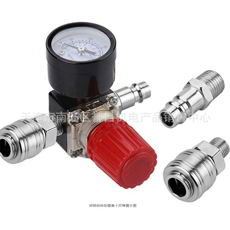 Регулирующий клапан воздушного компрессора, регулирующий клапан, трехходовой клапан, четырехходовой клапан, редукционный клапан, безмасляные комплектующие для оборудования