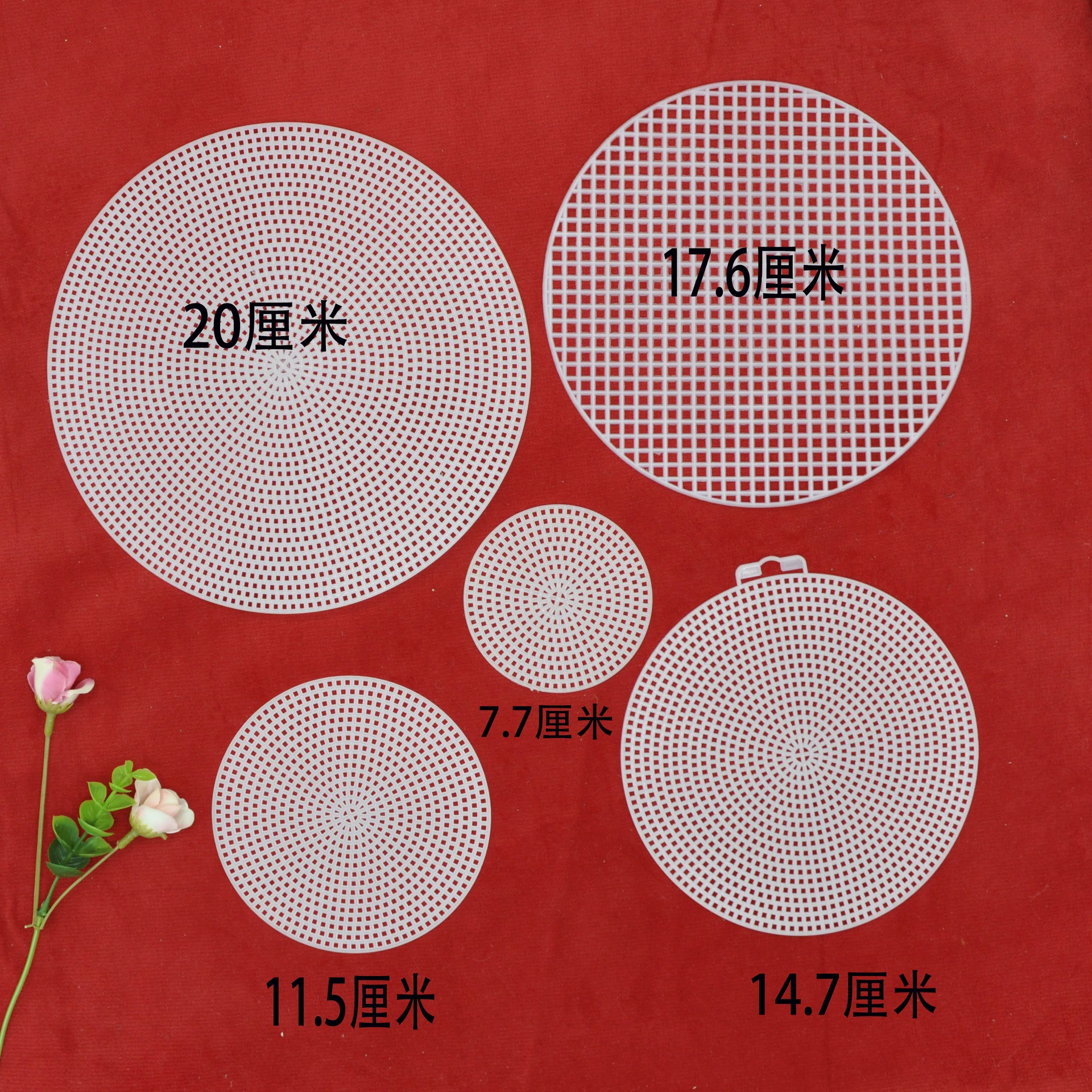 DLY тканая пластиковая сетчатая деталь круглая 7,7 см 11.514.7 см сумка Нижняя пластина подкладка оптом dly