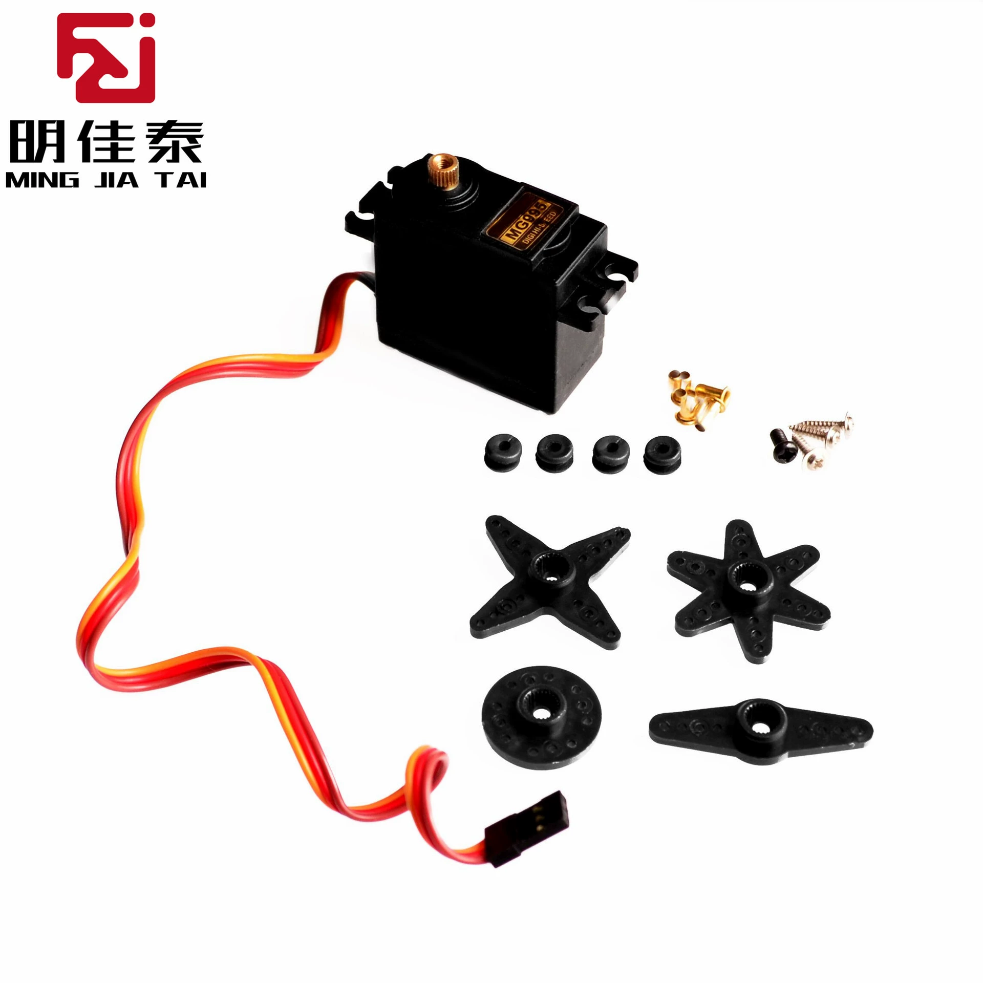 MG995R MG995 рулевой механизм робот самолет модель автомобиля двуногий робот 55 г металлическая медная шестерня