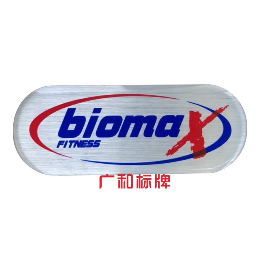 免费设计彩色滴胶打样免费生产直接网上下单