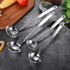 304 stainless steel soup spoon hot pot colander creative hotel household kitchen utensils long handle fishing spoon square handle porridge spoon soup shell