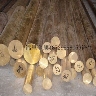 ���������S�~HPb62-3�S�~�� HPB62-3�U�S�~�� HPb59-1�S�~��