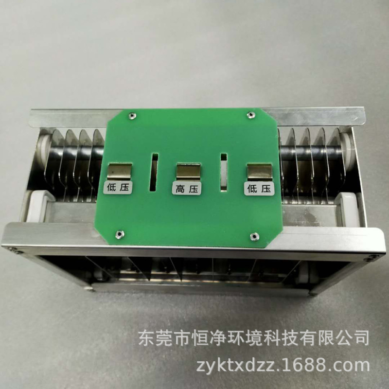 Sterilizer low temperature plasma module factory direct electrostatic ionization sterilization dust collection to purify the air Sterilizer low temperature plasma module factory direct electrostatic ionization sterilization dust collection to purify the air