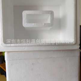 供应深圳 白色泡沫  泡沫    快递泡沫箱    发泡胶 保丽龙