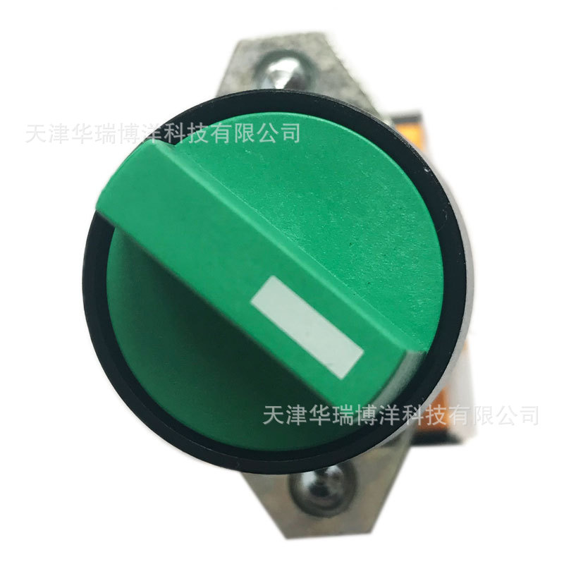 LA39-A1-11X/G上海二工APT绿色短柄二位置旋钮1开1闭22mm按钮开关