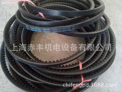 Oil-proof Belt/high Temperature – Avtomobil ötürücü kəmərləri