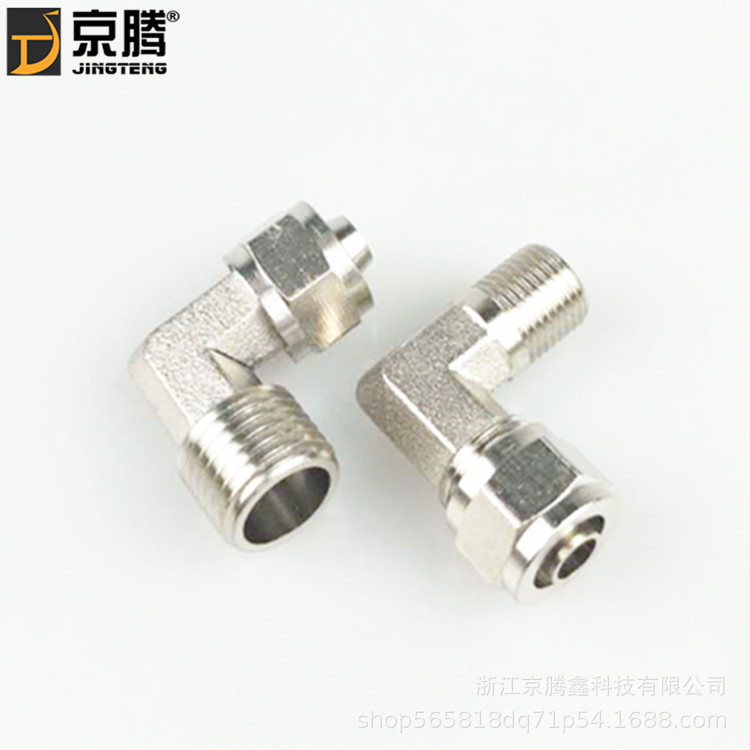 气动快拧弯头气管接头 3分-12直角铜镀镍TF快拧弯头