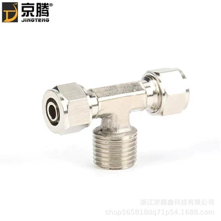 PU气管TF型锁母接头 1分-6铜快拧终端三通 气管快插快速接头