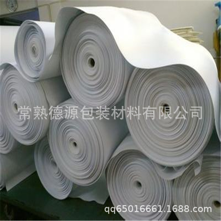 厂家直销eva卷材板材生产加工EVA泡棉PE泡棉批发EVA海棉内衬雕刻