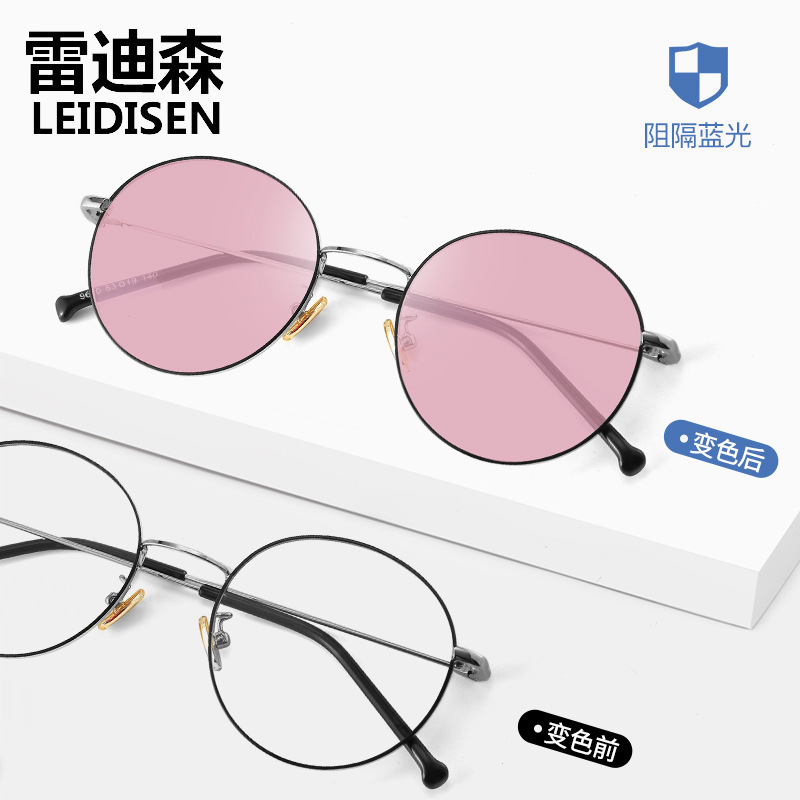 Retro marine fashionable sunglasses