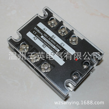 ��Ʒ �͑� ����̑B�^��� 25A ���Üؿ��_�P