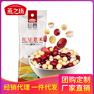 ��֮���t��޲���s�Z���{ԭ�� �M�ϠI�B��ͬFĥ���{�϶��{�����l