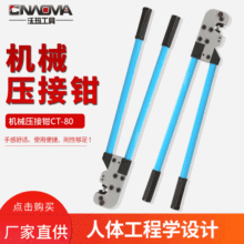 �S�ҹ���CT-80�Cе�����Q �քӉ����Q�๦�ܶ��Ӊ����Q