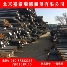 三级螺纹钢;盘螺;普中板