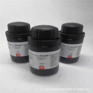 ���]�ƌW����Ѫ��S����CAR��������򻯌Wԇ��VC100G500G�S����C