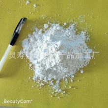 ���a�ӹ���ϰ��ʯ��ˮ�a�Bֳ���}�Vʯ�۰��ʯ�w��ѩ����ɰ