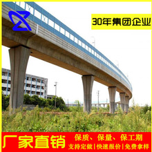 高速公路声屏障工业降噪消音屏障高架桥安全隔音板桥梁防护降噪墙
