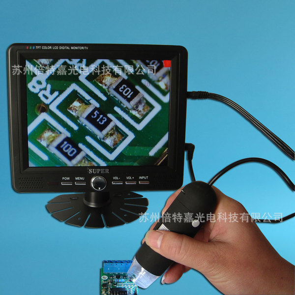 Electronic handheld magnifying glass