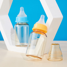 �¿�˿�PPSU�냺��ƿֱ�팚����ƿ��ˤ�͸ߜط�Û��������ƿ