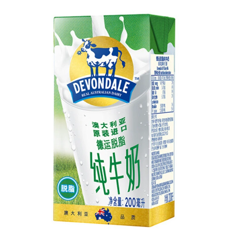 Импортированное молоко в коробках по 200 мл Original Australia Devondale German Milk, оптовая закупка 24 коробки