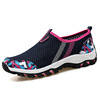 Summer sports shoes, sports casual footwear for leisure, soft sole