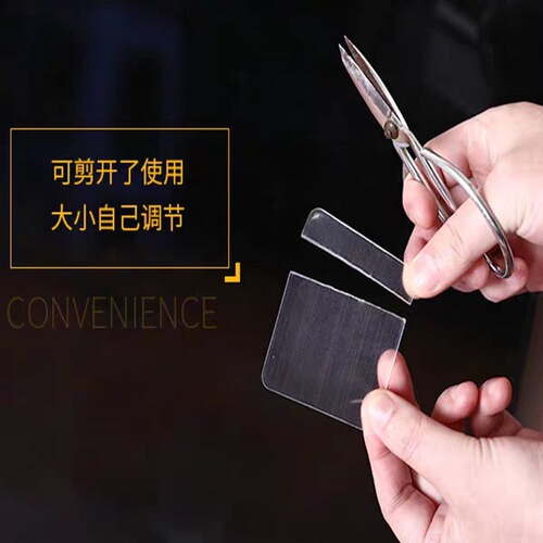 Traceless transparent adhesive double-sided auxiliary stickers, nail-free and punch-free, strong double-sided tape to fix and stick storage adhesive