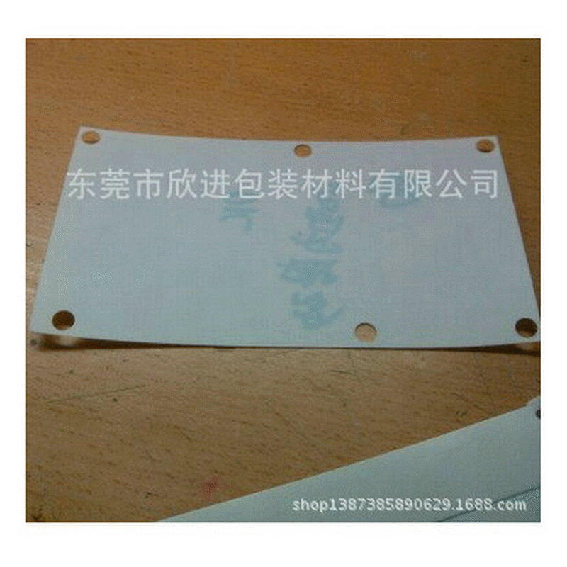 供应白色PP片 磨砂PP折盒 生产各种PP片材