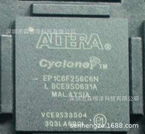 专营ALTERA/阿尔特拉进口IC  EP1C12F256C6N  BGA 只做全新原装