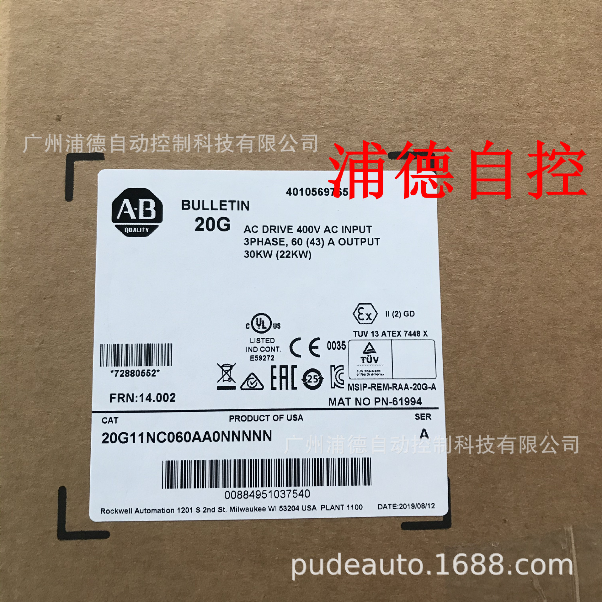 20G11NC015JA0NNNNN原装正品现货特价A-B低压电气