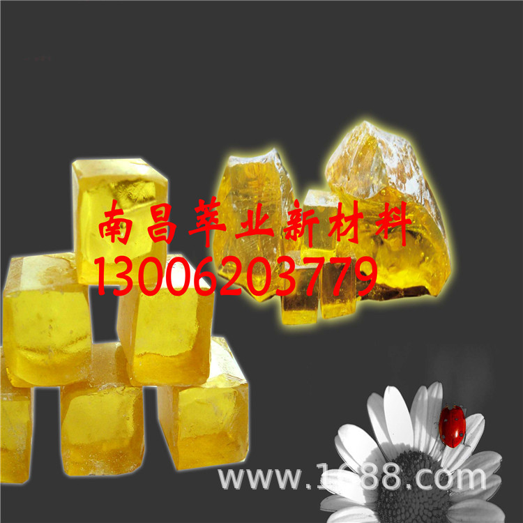 供应 松香  天然松香 马尾松 湿地松 松香 量大优惠