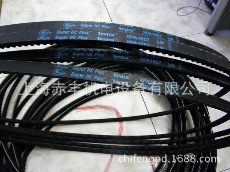 XPA1307带齿三角带/耐高温三角带/空压机皮带